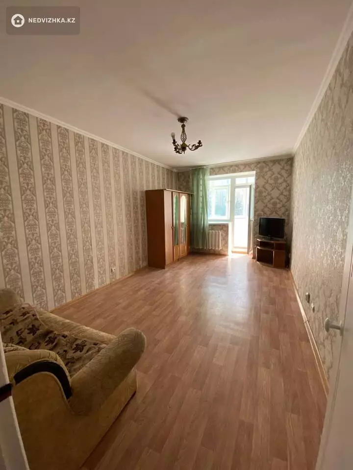 1-комнатная квартира, этаж 2 из 9, 50 м²