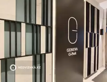 1-комнатная квартира, этаж 5 из 12, 38 м², миниатюра 12