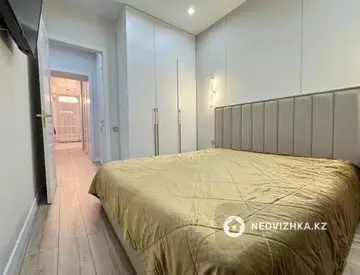3-комнатная квартира, этаж 7 из 9, 70 м², миниатюра 6