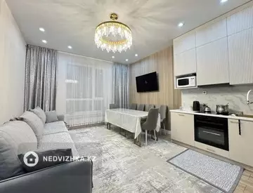 3-комнатная квартира, этаж 7 из 9, 70 м²