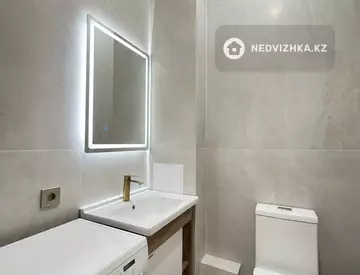 3-комнатная квартира, этаж 7 из 9, 70 м², миниатюра 11