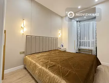 3-комнатная квартира, этаж 7 из 9, 70 м²
