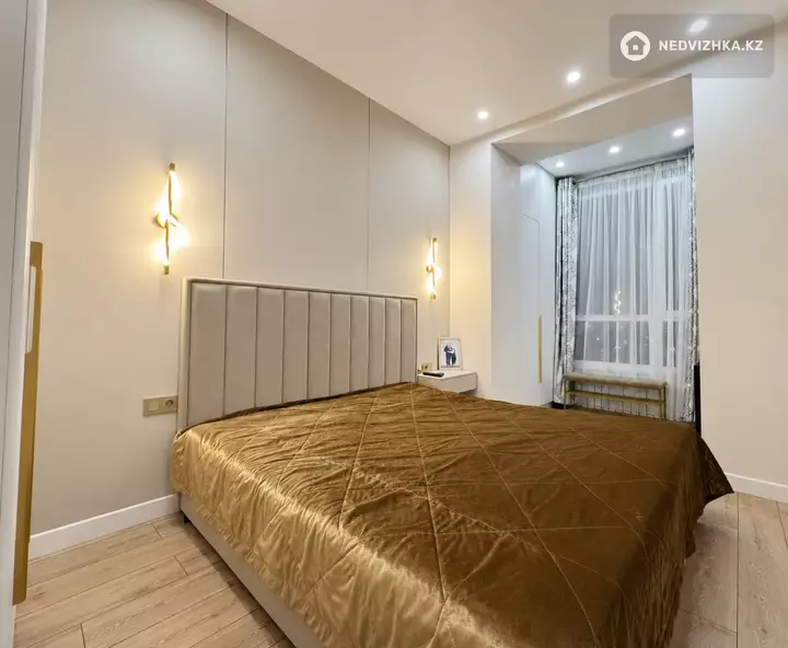 3-комнатная квартира, этаж 7 из 9, 70 м², фотография 5