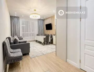 3-комнатная квартира, этаж 7 из 9, 70 м²