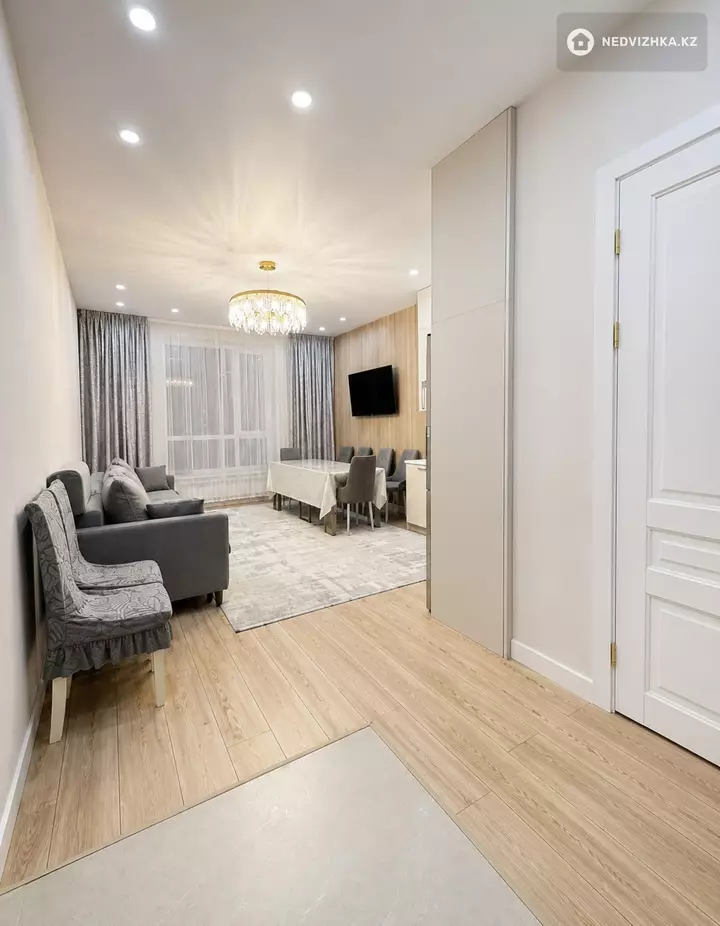 3-комнатная квартира, этаж 7 из 9, 70 м², фотография 4