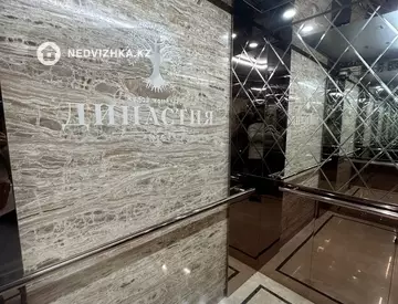 3-бөлмелі пәтер, қабат 1 барлық қабат саны 4, 125 м², 8-нобай