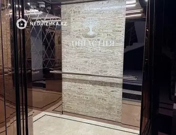 3-бөлмелі пәтер, қабат 1 барлық қабат саны 4, 125 м², 9-нобай