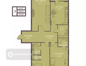 3-бөлмелі пәтер, қабат 1 барлық қабат саны 4, 125 м², 11-нобай