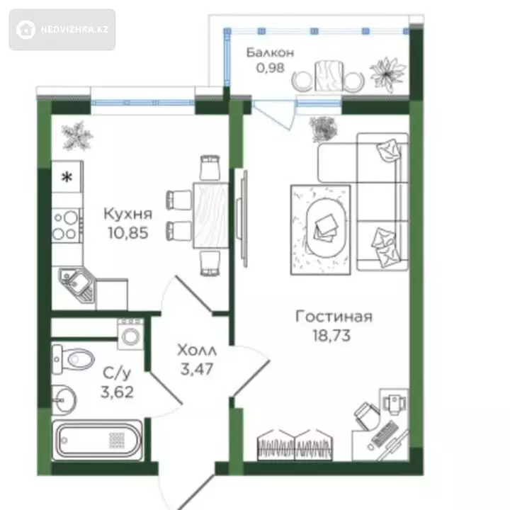 1-комнатная квартира, этаж 2 из 9, 39 м²