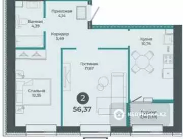 2-бөлмелі пәтер, қабат 4 барлық қабат саны 9, 57 м², 5-нобай