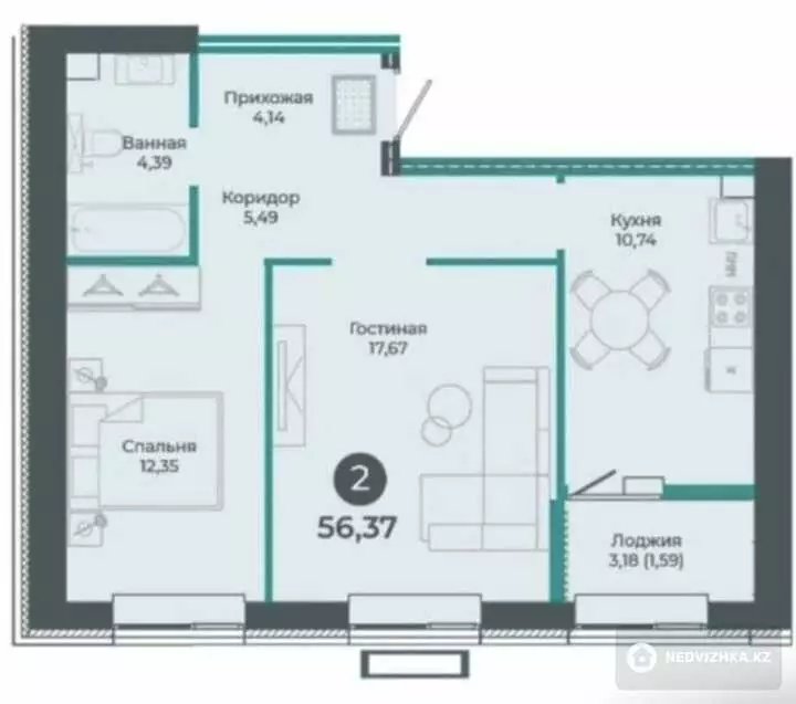 2-комнатная квартира, этаж 4 из 9, 57 м², фотография 5