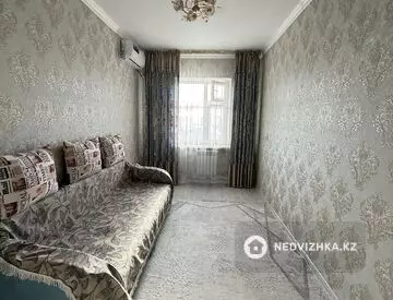 4-комнатная квартира, этаж 5 из 5, 75 м²