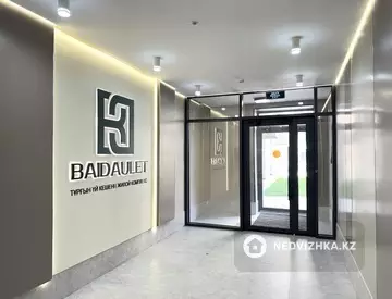 4-комнатная квартира, этаж 12 из 12, 130 м², миниатюра 3