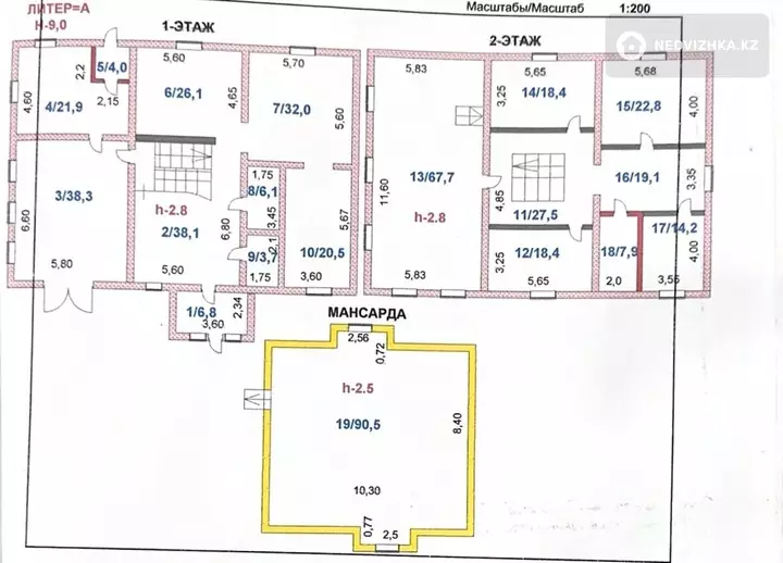 7-комнатный дом, 10 соток, 500 м², фотография 3
