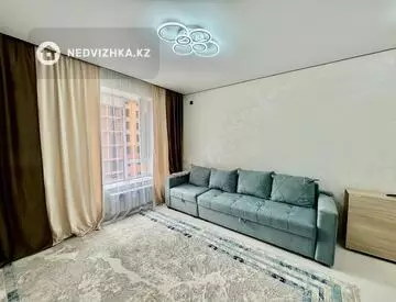 2-комнатная квартира, этаж 4 из 12, 40 м²