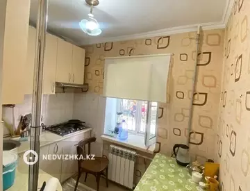 2-комнатная квартира, этаж 1 из 2, 41 м²