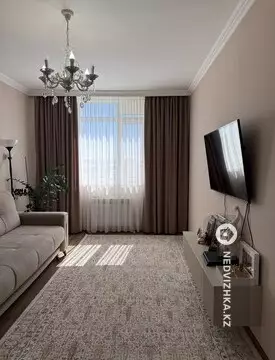 3-комнатная квартира, этаж 4 из 7, 74 м², миниатюра 1