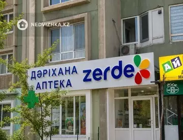 Помещение, этаж 1 из 10, 65 м²