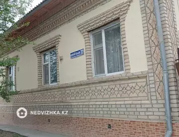 6-бөлмелі үй, 10 соттық, 150 м², 1-нобай