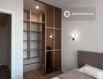 2-комнатная квартира, этаж 7 из 9, 62 м², миниатюра 12