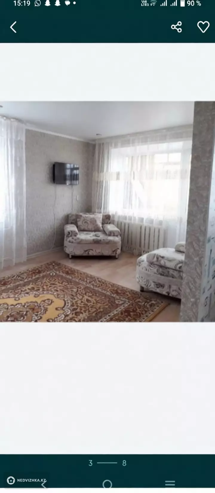 1-комнатная квартира, этаж 4 из 5, 32 м², Посуточно, 4-фотосурет