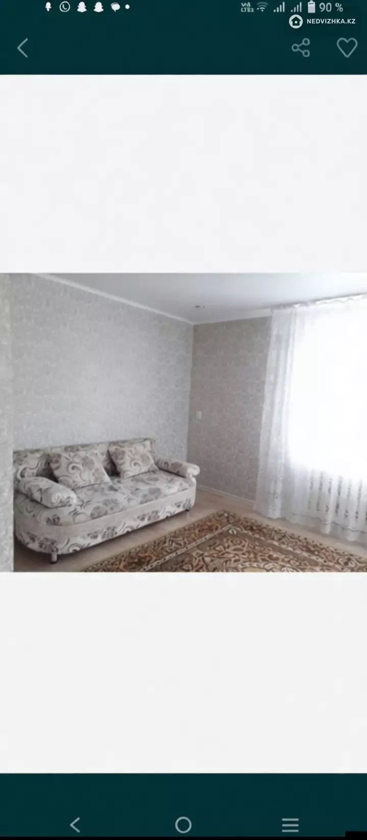 1-комнатная квартира, этаж 4 из 5, 32 м², Посуточно, 2-фотосурет