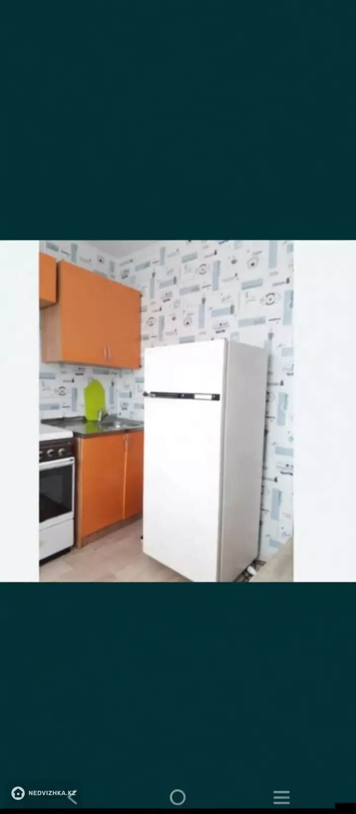 1-комнатная квартира, этаж 4 из 5, 32 м², Посуточно, 5-фотосурет