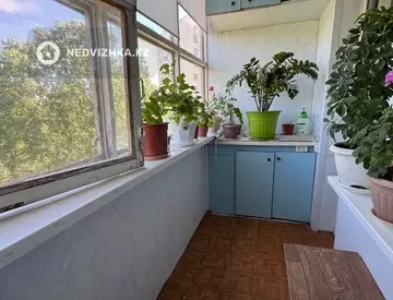 4-комнатная квартира, этаж 4 из 5, 77 м²