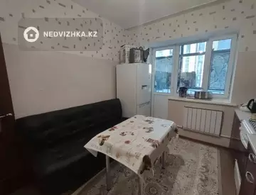 1-комнатная квартира, этаж 3 из 9, 43 м²