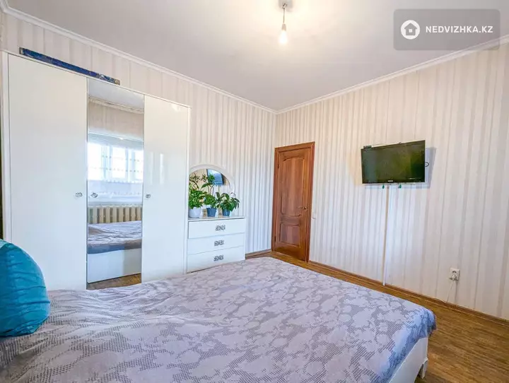 4-комнатная квартира, этаж 7 из 9, 91 м², фотография 3