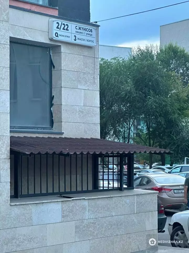 Помещение, этаж 1 из 5, 265 м², фотография 2