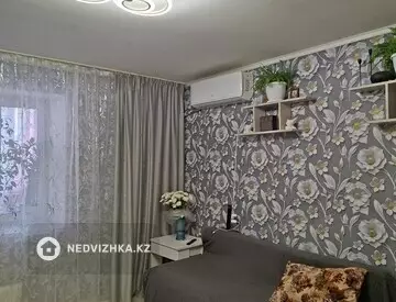 1-комнатная квартира, этаж 6 из 9, 41 м²