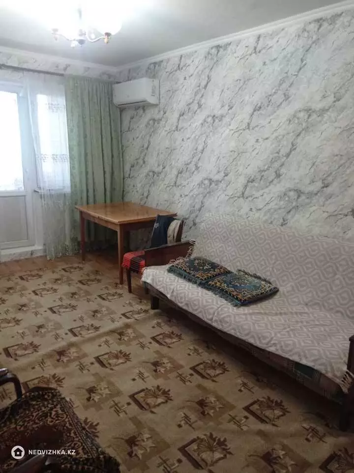 2-комнатная квартира, этаж 5 из 5, 43 м²
