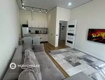 2-комнатная квартира, этаж 2 из 17, 45 м², Посуточно