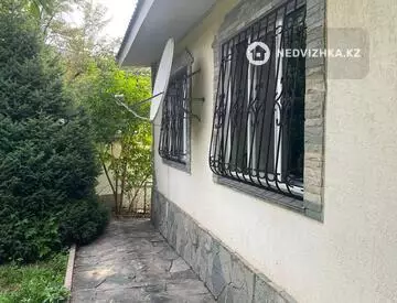 2-комнатный дом, 12 соток, 75 м²