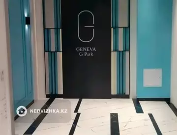 1-комнатная квартира, этаж 1 из 12, 38 м², миниатюра 1