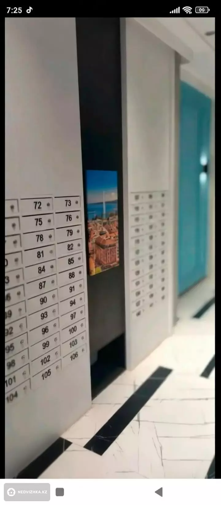 1-комнатная квартира, этаж 1 из 12, 38 м², фотография 2