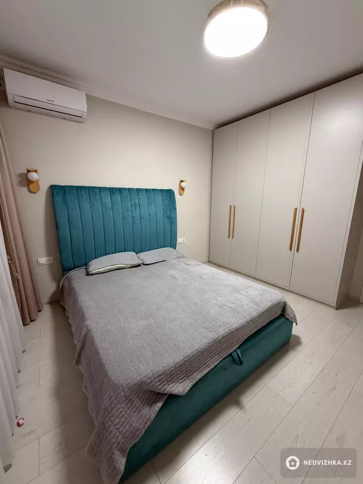 3-комнатная квартира, этаж 2 из 9, 79 м², фотография 3