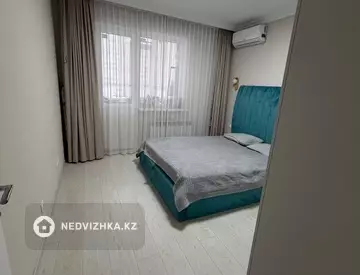 3-комнатная квартира, этаж 2 из 9, 79 м²