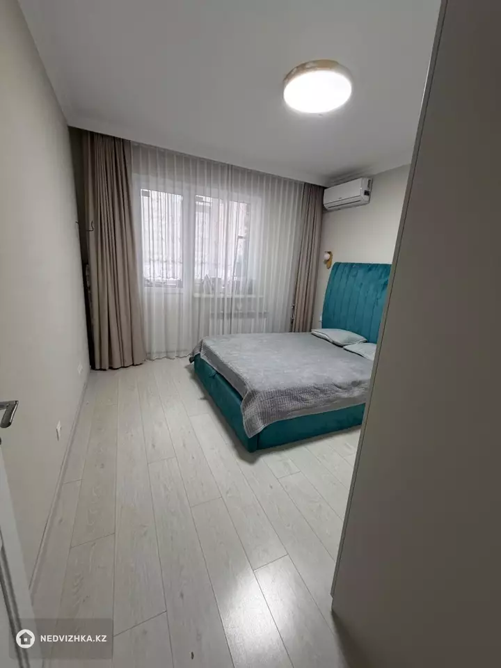 3-комнатная квартира, этаж 2 из 9, 79 м², фотография 4