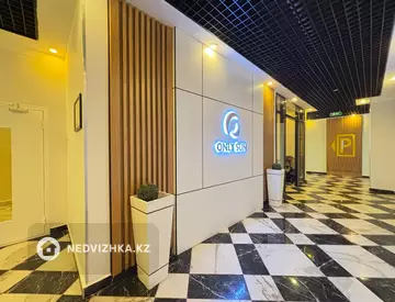3-бөлмелі пәтер, қабат 4 барлық қабат саны 12, 86 м², 7-нобай