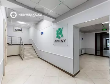 3-комнатная квартира, этаж 4 из 8, 80 м², миниатюра 5