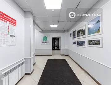 3-комнатная квартира, этаж 4 из 8, 80 м², миниатюра 7