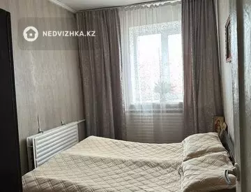 3-комнатная часть дома, 12 соток, 61 м²