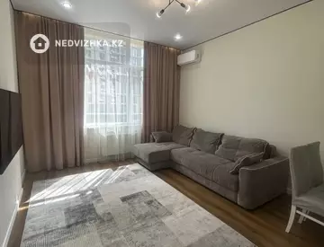 2-комнатная квартира, этаж 2 из 17, 45 м², Посуточно, миниатюра 12