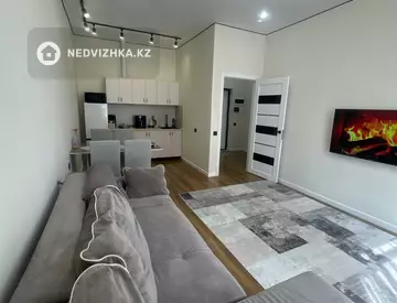 2-комнатная квартира, этаж 2 из 17, 45 м², Посуточно