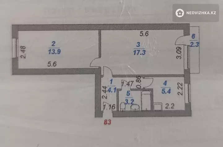 2-комнатная квартира, этаж 3 из 5, 43 м², фотография 3