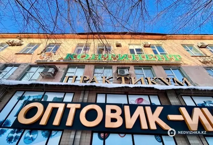 Офис, Магазин и др., этаж 3 из 3, 166 м²