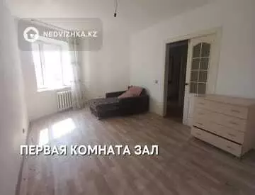3-комнатная квартира, этаж 5 из 5, 66 м²