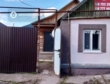 3-комнатный дом, 3 соток, 59 м²
